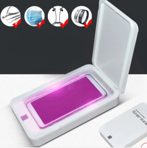 منظف بالأشعة فوق البنفسجية