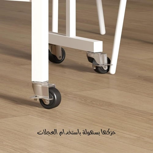 طاولة طعام رفيعة للغاية وقابلة للطي وقابلة للتمديد...