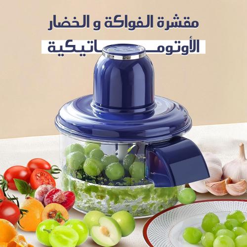 مقشرة الفواكة والخضار الأوتوماتيكية