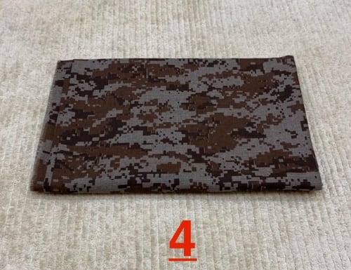 شالات جيشية ( كشميري )