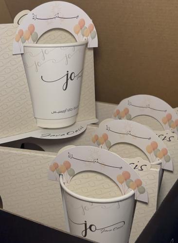 Eid al-Adha gift package