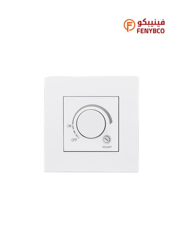 LED ديمر ماسه الفنار 100واط 240فولت أبيض