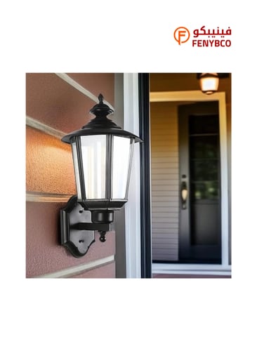 فانوس جداري خارجي جوهرة الحديقة – لون أسود | تصميم...