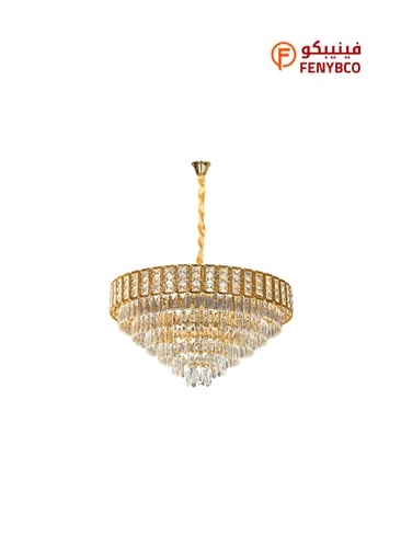 ثريا مودرن ذهبية مقاس 80 سم – 15 لمبة E14 بتصميم ف...