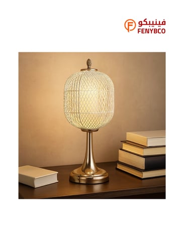 أباجورة مودرن ذهبية بثلاثة أوضاع إضاءة متغيرة