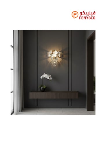 أبليك مودرن ذهبي – E14 بعدد 2 لمبة