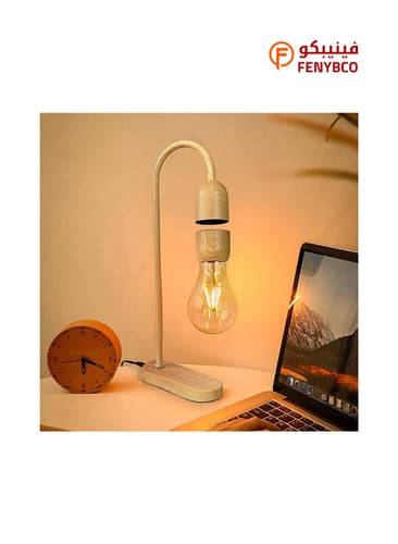 أباجورة مغناطيسية بدون أسلاك – لون أصفر خشبي بإضاء...