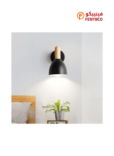 مصباح حائط "نورديك بول" – تصميم كرة مدفع | خشب ومع...