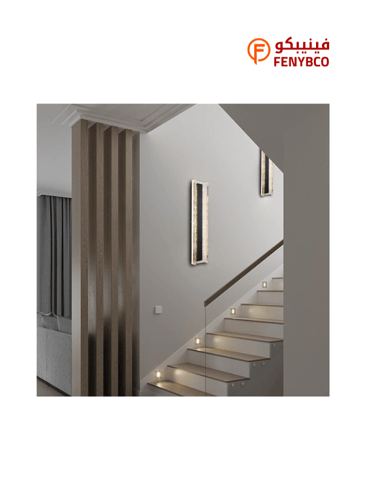 أبليك حائط مودرن – أسود بإضاءة ثلاثية قابلة للتغيي...