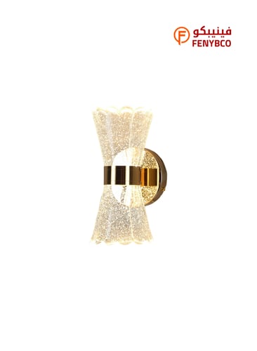 ابليك جداري مودرن ذهبي – إضاءة ثلاثية الألوان | 5...