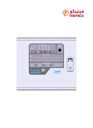 لوحة تحكم انذار الحريق 4 زون زيتا