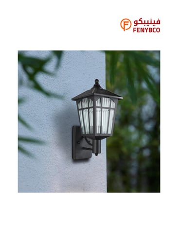 فانوس جداري خارجي أسود | تصميم عملي مقاوم للظروف ا...