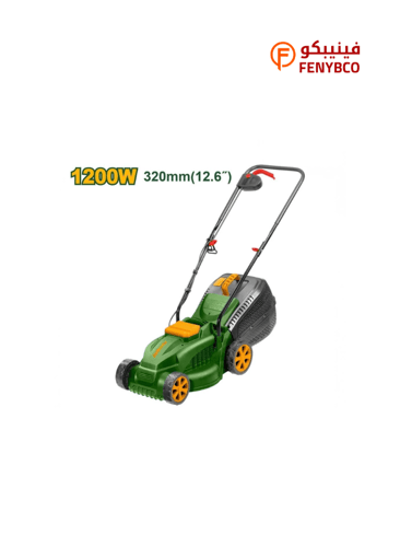 جزازة عشب كهربائية JADAVER 1200 واط – سلة 30 لتر و...