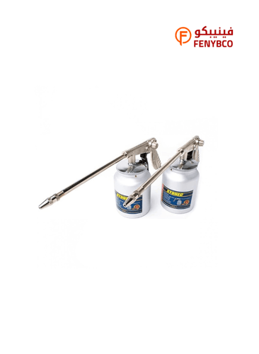 مسدس غسيل ديزل STONEC 1000 مل | مسدس تنظيف بمحرك ه...