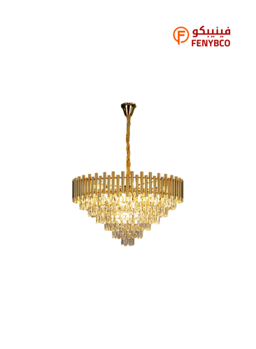 ثريا مودرن ذهبية مقاس 80 سم – 15 لمبة E14 بتصميم ف...