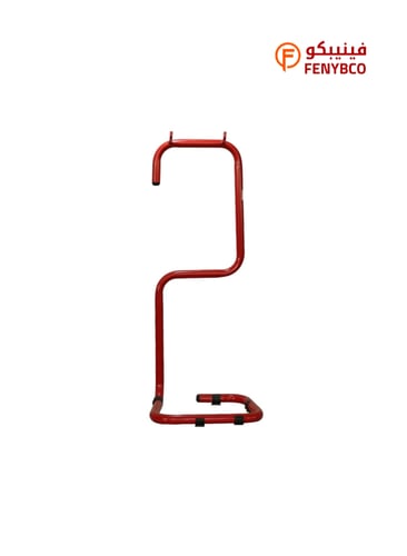 حامل طفاية حريق - مزدوج