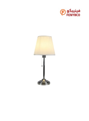 أباجورة طاولة مودرن بتصميم طربوش – لون فضي أنيق