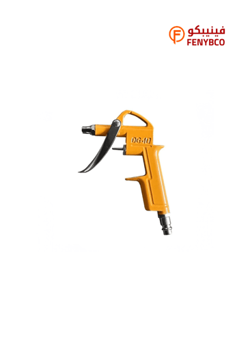 طقم عدة درلات هواء 61 قطعة – طقم هوائي متكامل متعد...