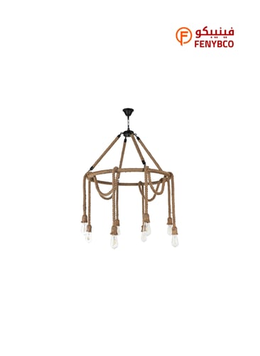 نجف حبال ثمانية أذرع