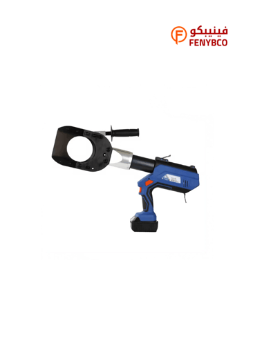 مقص كابل بطارية هيدروليك 12 طن ECT-105 حتى 105 مم