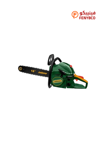 منشار حطب بنزين 18 بوصة JADEVER 1.8KW (46cc)