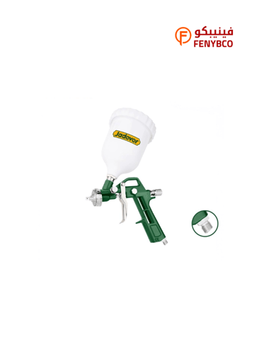 مسدس رش بوية هوائي 600 مل JADAVER (خزان علوي) – دق...