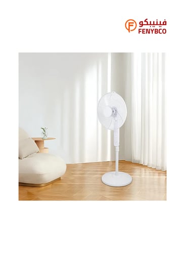 مروحة ارضي غطاء لون ابيض مقاس 16