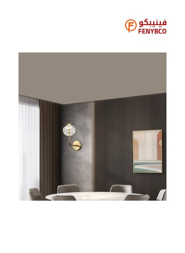 أبليك حائط مودرن ذهبي – إضاءة LED ثلاثية 25 واط بط...