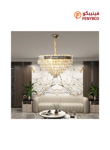 ثريا مودرن ذهبية قطر 60 سم – 10 لمبات E14 بتصميم أ...