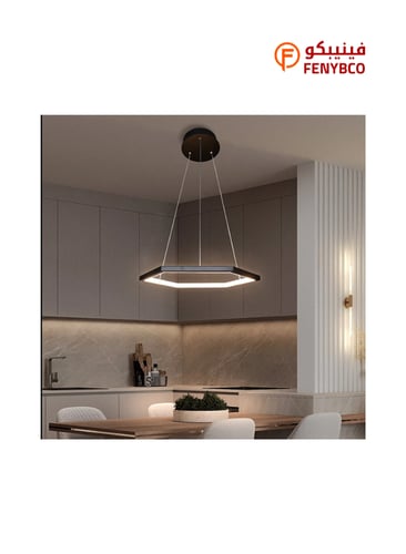 اضاءة مودرن اسود لون الانارة اصفر 20 واط مقاس 40 س...