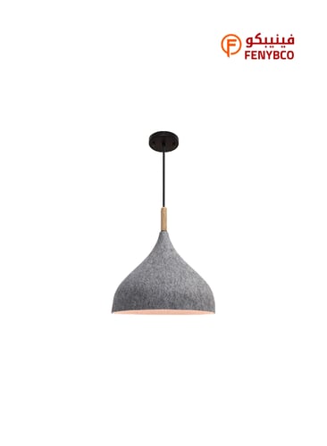 إنارة علاقي مودرن – قاعدة E27 مفردة بقطر 42 سم