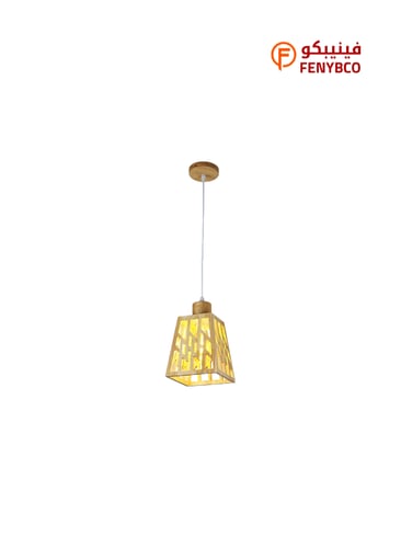 علاقي مفرد خشبي باللون البيج – قاعدة E27 بتصميم عص...