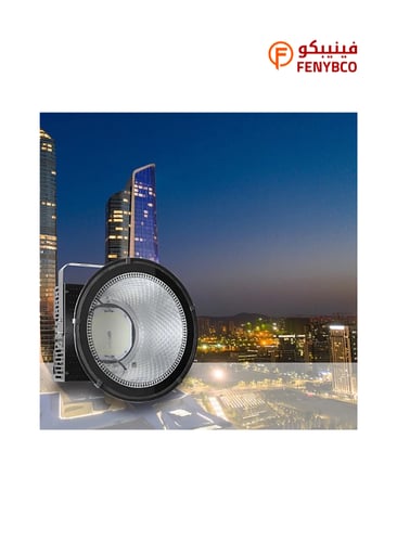 كشاف هنجر متحرك LED 600 واط – إضاءة بيضاء قوية 650...