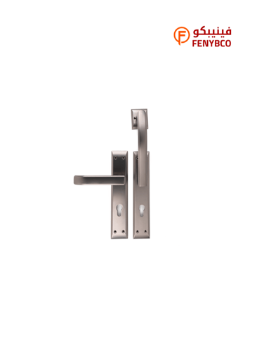 مقبض باب ثابت / متحرك 5241 MBN فضي