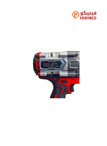 دريل كفرات بطارية 1/2 بوصة – عزم 1000 نيوتن مع بطا...