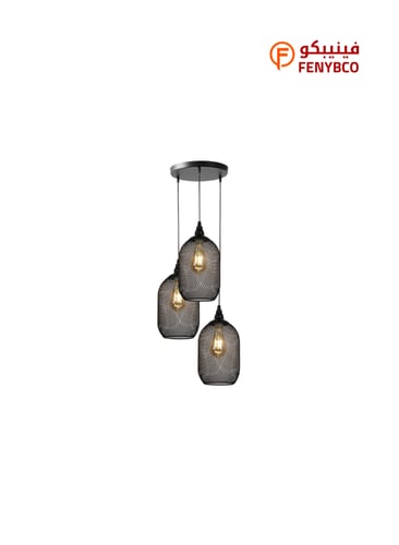 علاقي مودرن ثلاثي أسود – 3 قواعد E27 بتصميم عصري أ...