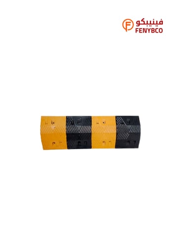 مطبات السرعة المطاط 100 سم × 34 سم × 5 سم