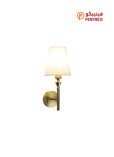 إضاءة أبليك حائط مودرن ذهبي E14*1L