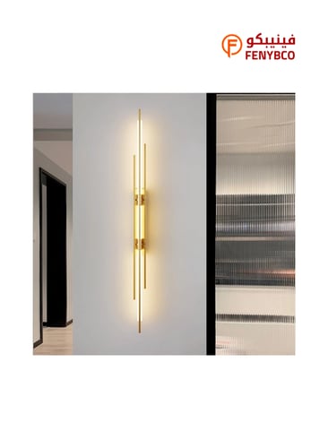 أبليك جداري مودرن زيتي – إضاءة LED ثلاثية 12 واط ب...