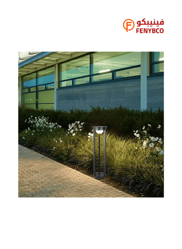 كشاف بوابة خارجي أسود بطول 60 سم – إضاءة صفراء داف...