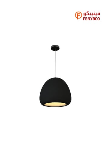 نجف مودرن أسود مع أبيض – طول 2 متر – قاعدة E14