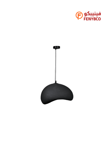 علاقي مودرن أسود – قاعدة E27 مفردة بتصميم أنيق (قط...