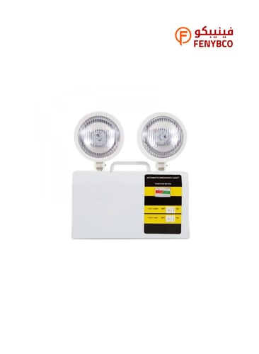 انارة / كشاف طوارئ ليد