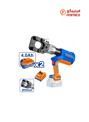 مقص كابلات هيدروليك لاسلكي 20V WADFOW – قوة 120KN...