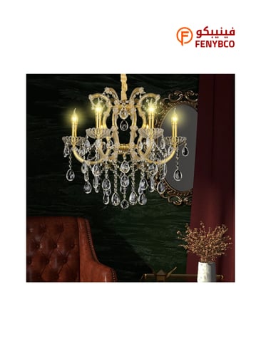 نجف شمعدان ذهبي مقاس 59×63 سم – 6 لمبات E14 بتصميم...