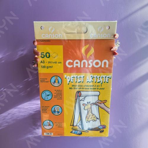 كراس مع حامل CANSON