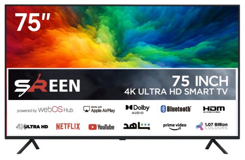شاشة سمارت 75 بوصة سرين LED UHD 4K WEBOS