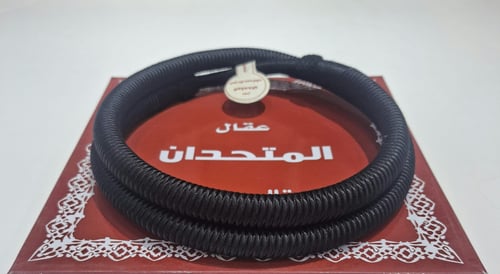 عقال البارز