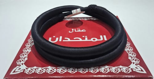 عقال ط1