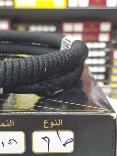 عقال ط9 مرعز